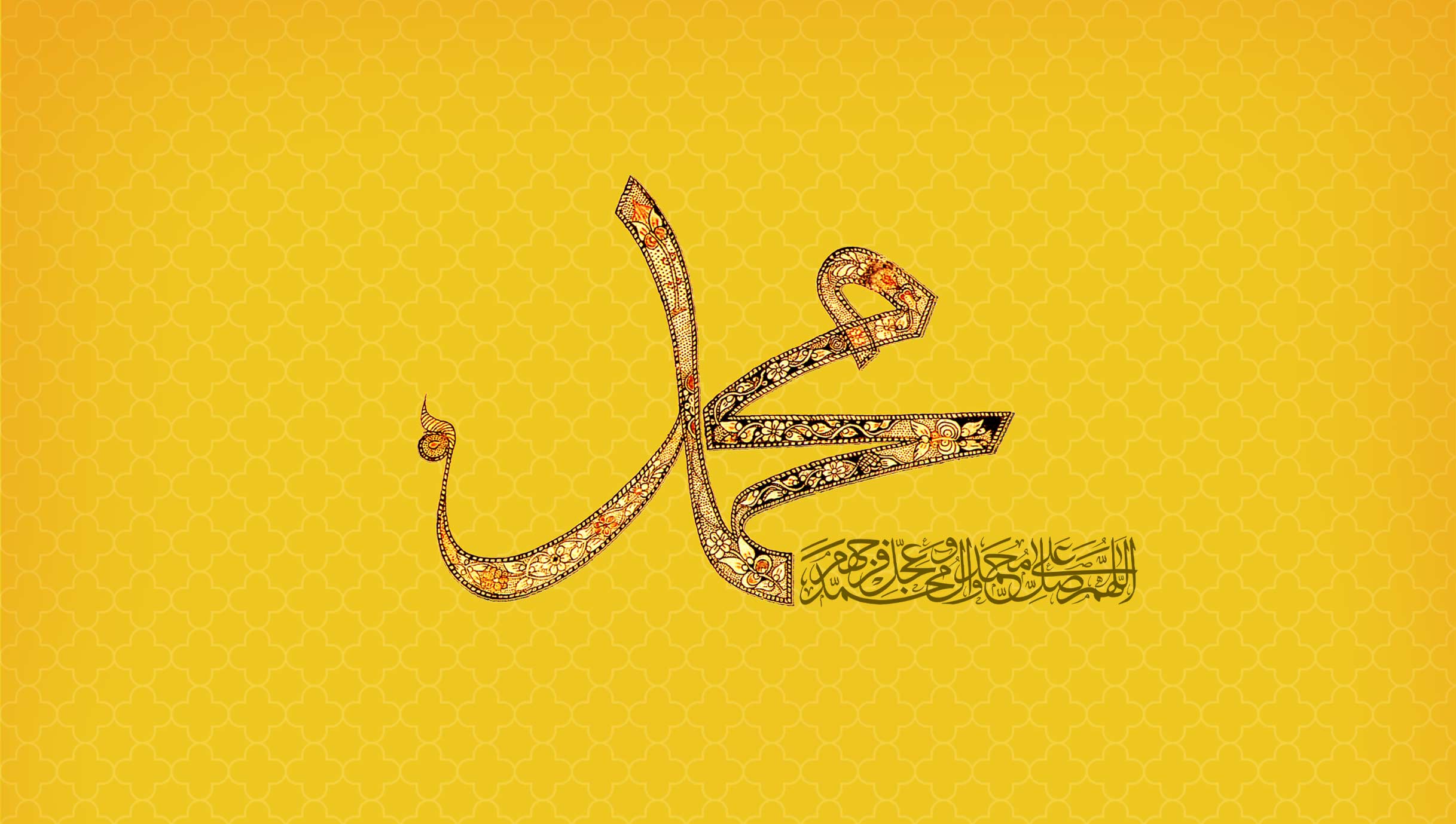 پادکست موشن پیامبر رحمت(صل الله علیه و آله)