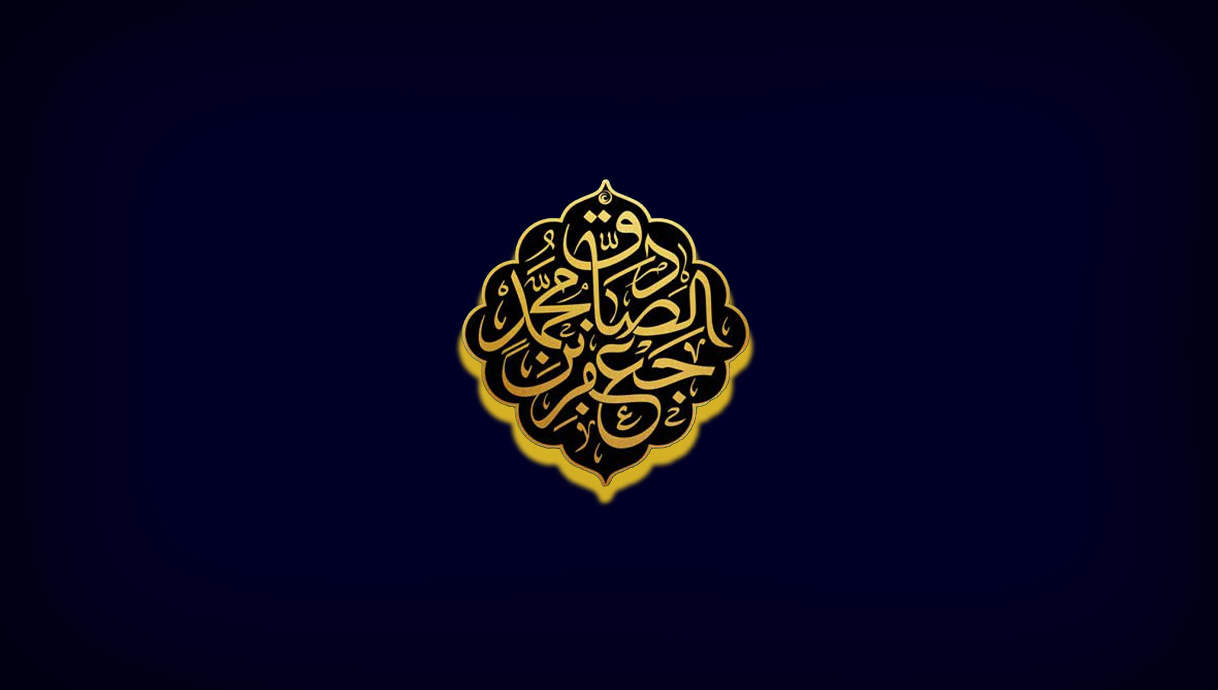 پادکست موشن امام فاضل