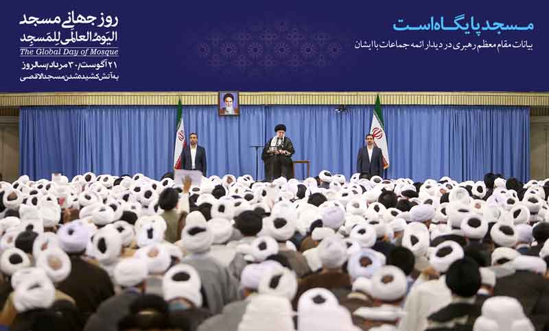 مسجد پایگاه است