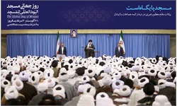 مسجد پایگاه است